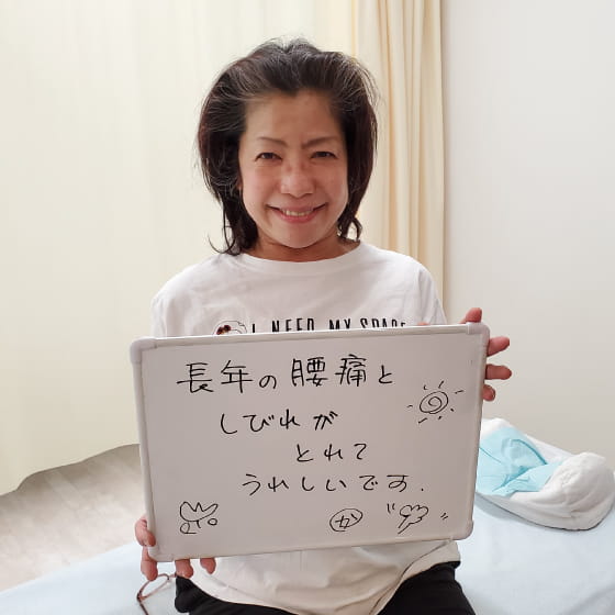 大阪市 T様（50代女性）